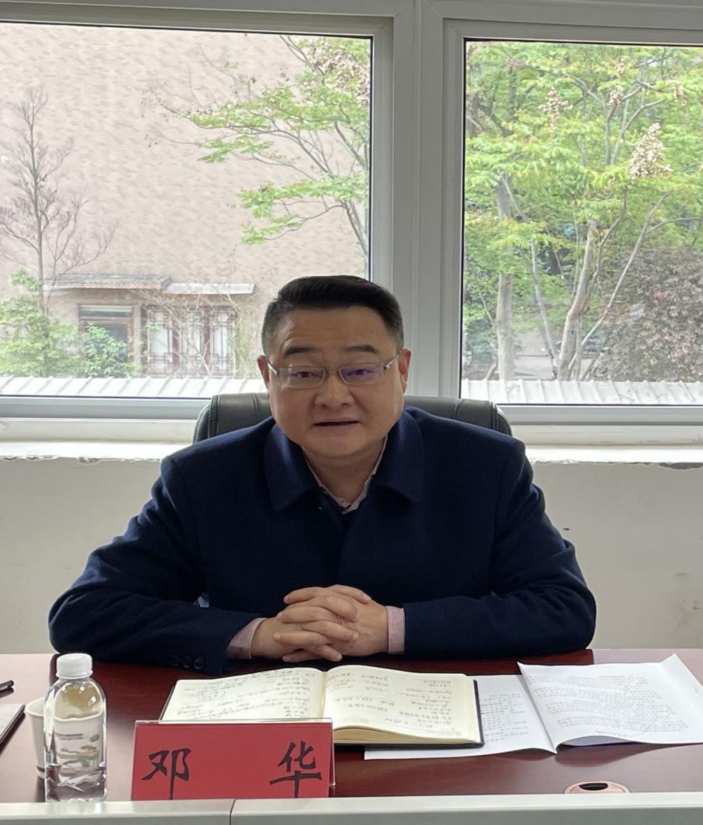 集團公司黨委書記、董事長鄧華帶隊前往德陽中江、眉山仁壽洽談項目合作