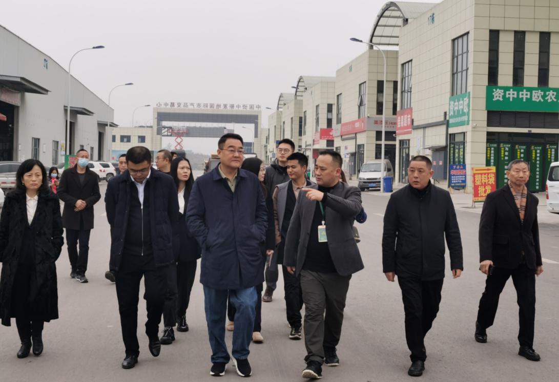 棉麻集團(tuán)加快落實(shí)總社、省社工作部署  —— 鄧華帶隊(duì)赴內(nèi)江資中開展專題調(diào)研工作